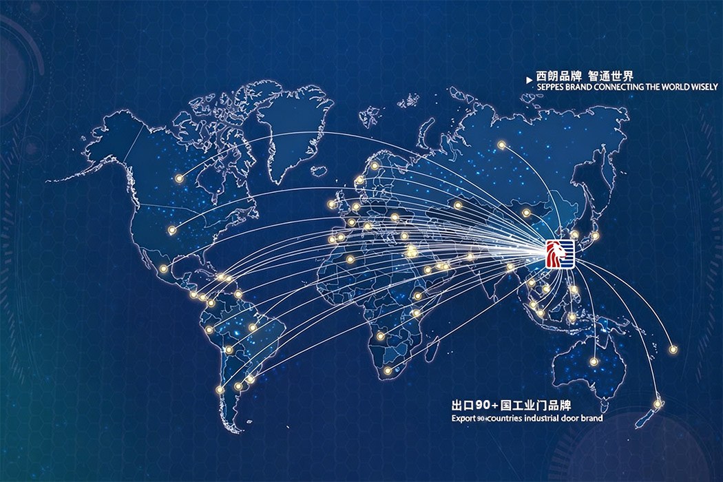 西朗产品出口全球 90 多个国家和地区市场分布图