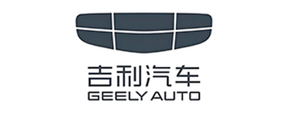 吉利汽车 合作客户